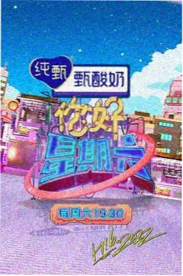 辰东写作风格 战斗结构 资讯配图