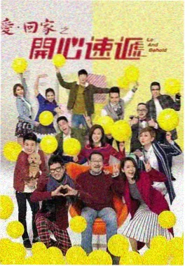 遮天小说 叶凡人物图鉴