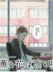 狠人大帝 无始大帝 暗线 资讯配图
